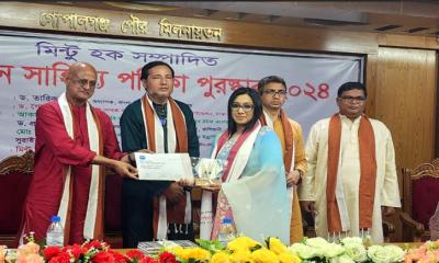 জনকন্ঠের উপদেষ্টা সাবরিনা বিনতে আহমেদ কাশবন সাহিত্য পত্রিকা পুরস্কার পেলেন