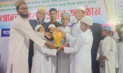 সামাজিক ও মানবিক কর্মকাণ্ডে অবদায় রাখায় ৫৪টি স্বেচ্ছাসেবি সংগঠনকে হাজী সেলিম ফাউন্ডেশনের সম্মাননা