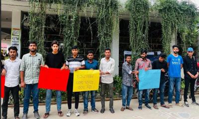 ডিআইইউ শিক্ষার্থীর মৃত্যুর সঠিক তদন্তের দাবিতে ছাত্রদলের মানববন্ধন