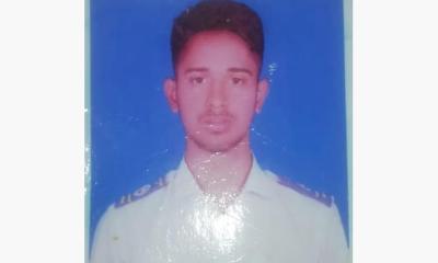 দুর্নীতির রাজ্য