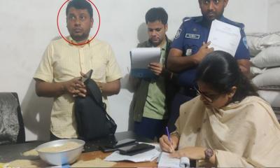 তিতাসে সরকারি চাল আত্মসাতের দায়ে স্বেচ্ছাসেবক দলের নেতাকে কারাদণ্ড