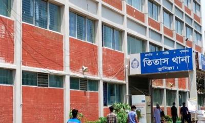 তিতাসে শ্বশুরের বিরুদ্ধে জামাতার নামে মিথ্যা ধর্ষণ চেষ্টা মামলা দিয়ে হয়রানীর অভিযোগ