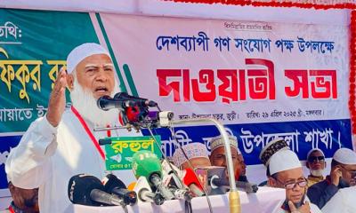 আমরা শুধু প্রেসিডেন্ট-প্রধানমন্ত্রী হওয়ার লড়াই করছি না
