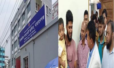 দীর্ঘ ৯ মাস পর পুনরায় চালু করা হলো নারায়ণগঞ্জ আঞ্চলিক পাসপোর্ট অফিস