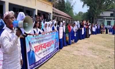 আদমদীঘিতে প্রধান শিক্ষককে ছাত্রের মারধর, আহত অবস্থায় হাসপাতালে ভর্তি – দৃষ্টান্তমূলক শাস্তির দাবি শিক্ষার্থীদের
