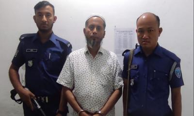 তিতাসে একাধিক মামলার আসামী সাবেক চেয়ারম্যান ফারুক সরকার গ্রেফতার