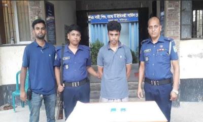 সালথায় ৭০০ পিস ইয়াবাসহ মাদক কারবারি আটক
