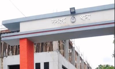 সিরাজগঞ্জের সলঙ্গায় যুবকের মরদেহ উদ্ধার