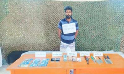 বোয়ালখালীতে সেনাবাহিনীর হাতে অস্ত্রসহ আটক এক