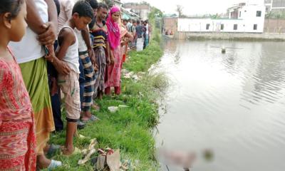 মাদরাসার শিক্ষার্থী নিখোঁজ, ১২ ঘণ্টা পরে মাছের ঘেরে মিলল মরদেহ