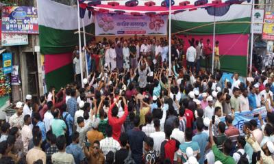 শেরপুরের উন্নয়নে ৫ দফা দাবিতে ৭ কিমি জুড়ে অর্ধলক্ষ মানুষের মানববন্ধন