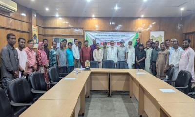হাওর রক্ষা আন্দোলন মৌলভীবাজার এর ৪৩ সদস্যের নির্বাহী কমিটি ঘোষণা
