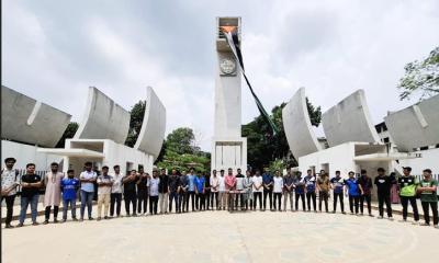 খালেদা জিয়ার দেশে ফেরা উপলক্ষে কুবি শাখা ছাত্রদলের কেক কাটা ও মিষ্টি বিতরণ