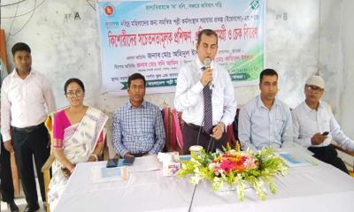 শালিখায় কিশোরীদের জন্য সচেতনতামূলক প্রশিক্ষণ ও চেক বিতরণ