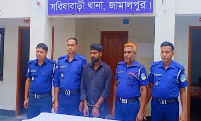 সরিষাবাড়ীতে ইয়াবাসহ ৪ মামলার ওয়ারেন্টভুক্ত আসামি গ্রেপ্তার