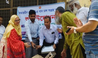 কুড়িগ্রামে সরকারি ভাবে ধান-চাল সংগ্রহ অভিযান শুরু