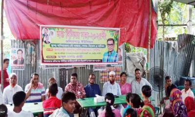 মান্দায় হিসাবরক্ষণ অফিসে চার দিনব্যাপী বিশেষ সেবা কার্যক্রম