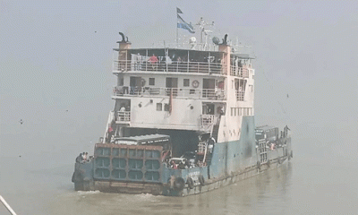 ঘন কুয়াশায় ৫ ঘন্টা পর ফেরি চলাচল স্বাভাবিক