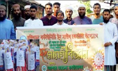 বানারীপাড়া ও উজিরপুরে ইয়াতিম শিশুদের মাঝে ঈদ সামগ্রী বিতরণ