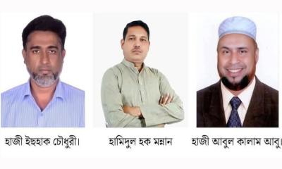 বোয়ালখালীর চার নেতার নাম না থাকায় কর্মীদের ক্ষোভে ফেসবুক জুড়ে প্রতিক্রিয়া