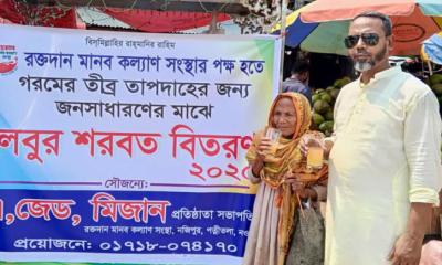 তীব্র গরমে পিপাসা নিবারণে—পত্নীতলায় ফ্রি লেবুর শরবত বিতরণ