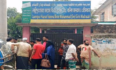 সিংগাইরে বালিকা মাদরাসার প্রিন্সিপালের বিরুদ্ধে শিক্ষার্থী ধর্ষণের অভিযোগ
