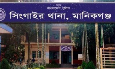 সিংগাইরে ইভটিজিংয়ের প্রতিবাদ করায় নানাকে কুপিয়ে হত্যা