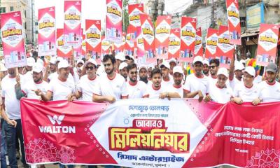 খুলনায় ওয়ালটনের ডিজিটাল ক্যাম্পেইন সিজন-২২ এর আনন্দ র‌্যালি