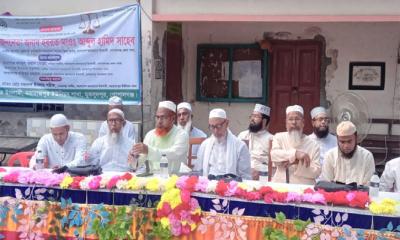 মুকসুদপুরে জামায়াতে ইসলামীর কর্মি সম্মেলন অনুষ্ঠিত