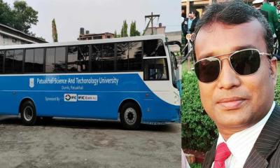 পবিপ্রবির নতুন বাসে ভুল বানান: দায়িত্বপ্রাপ্ত শিক্ষকের অবহেলার অভিযোগ