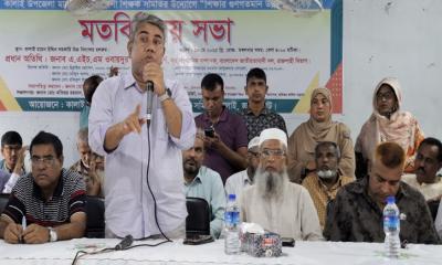 কালাইয়ে শিক্ষার গুণগত মানোন্নয়নে জোরালো অঙ্গীকার বিএনপির