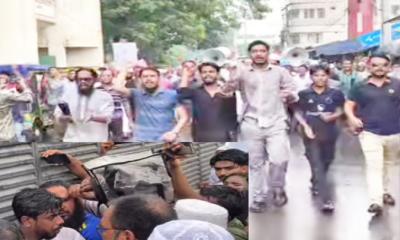 আমরা ভোলাবাসী কঠোর অবস্থানে, ইন্ট্রাকোর স্টেশনে তালা