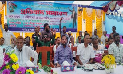 মাদকের বিরুদ্ধে সচেতন নাগরিক সমাজের প্রতিবাদ সমাবেশ অনুষ্ঠিত