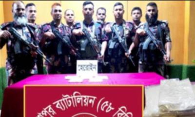 কোকেনের পর এবার কপোত্যক্ষ ট্রেন থেকে কোটি টাকার হেরোইন উদ্ধার