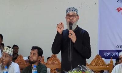 বাংলাদেশ মৎস্যজীবী ফেডারেশন ইন্দুরকানী উপজেলা কমিটির পরিচিতি ও সাধারণ সভা অনুষ্ঠিত