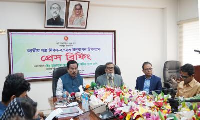 বস্ত্রখাতে বিশেষ অবদানের জন্য সম্মাননা পাচ্ছে ১১ সংগঠন/প্রতিষ্ঠান