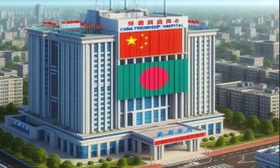 হাটহাজারীতে ৫০০ শয্যার আধুনিক হাসপাতাল স্থাপনের দাবি : স্বাস্থ্যসেবায় বিপ্লবের অপেক্ষায় উত্তর চট্টগ্রাম