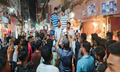 পিরোজপুরে বিএনপি সদস্য সচিবের বিরুদ্ধে ‘বানোয়াট’ সংবাদের প্রতিবাদে ছাত্রদলের বিক্ষোভ মিছিল