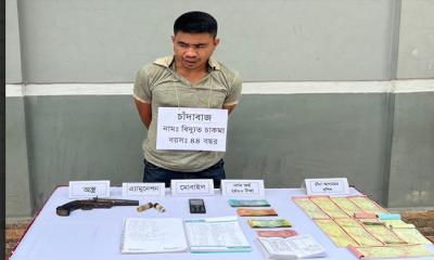 যৌথবাহিনীর বিশেষ অভিযানে অস্ত্রসহ সন্ত্রাসী বিদ্যুৎ চাকমা আটক