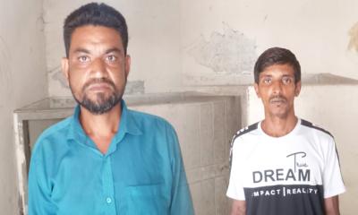 নলছিটিতে গাঁজাসহ দুই মাদক ব্যবসায়ী গ্রেপ্তার