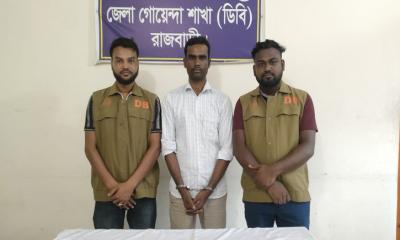 ডিবি পুলিশের অভিযানে ৫০০ পিস ইয়াবাসহ মাদক কারবারি গ্রেপ্তার