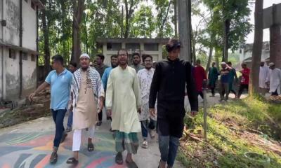 আওয়ামী লীগ নিষিদ্ধের দাবিতে পবিপ্রবিতে বিক্ষোভ মিছিল