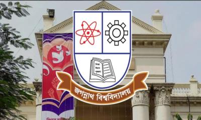 ২০ তম আবর্তনের ক্লাস শুরু ঈদের পর থেকেই: জবি উপাচার্য
