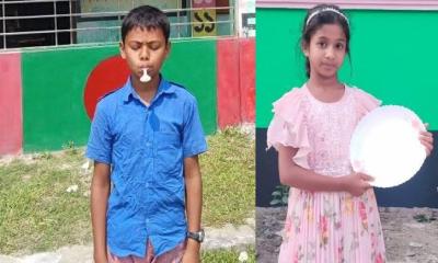 ভারসাম্য দৌড় প্রতিযোগিতায় জাতীয় পর্যায়ে সেরা কেন্দুয়ার দুই শিক্ষার্থী