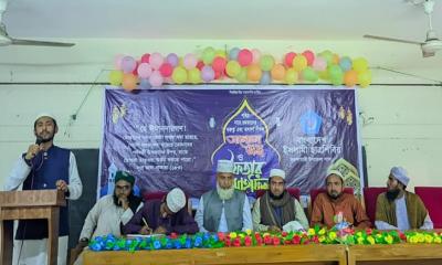 ইসলামী ছাত্রশিবির এর  আলোচনা সভা ও ইফতার মাহফিল অনুষ্ঠিত