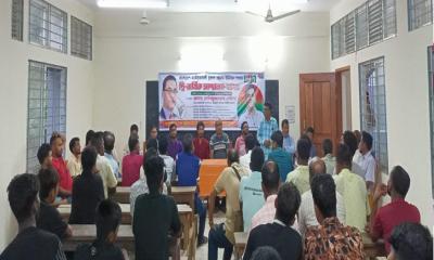 মুকসুদপুরে যুবদলের দ্বি-বার্ষিক সম্মেলন অনুষ্ঠিত