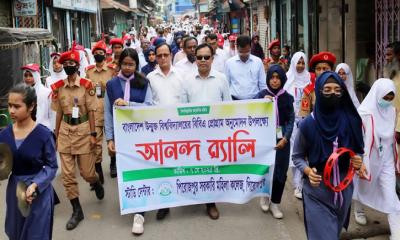 পিরোজপুর সরকারী মহিলা কলেজে বাংলাদেশ উন্মুক্ত বিশ্ববিদ্যালয়ের বিবিএ প্রোগ্রামের অনুমোদন