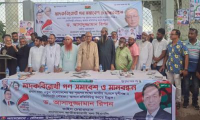 সেনাবাহিনী ও রাজনৈতিক দলের সঙ্গে আলোচনা ছাড়া করিডোর মেনে নেওয়া হবে না