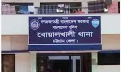 বোয়ালখালীতে মানসিক ভারসাম্যহীন যুবক বলাৎকারের শিকার