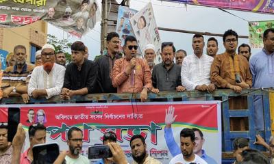 পরিস্থিতি ঘোলা না করে আচিরেই নির্বাচনের তারিখ দিন : বিএনপি নেতা কাজী  শিপন